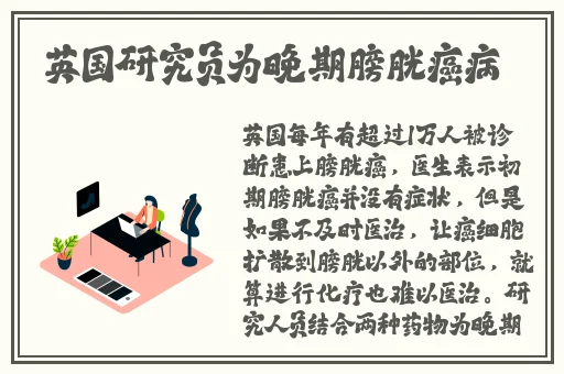 吃瓜曝光黑料不打烊