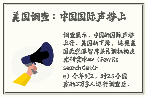 申鹤翻白眼流眼泪脸红