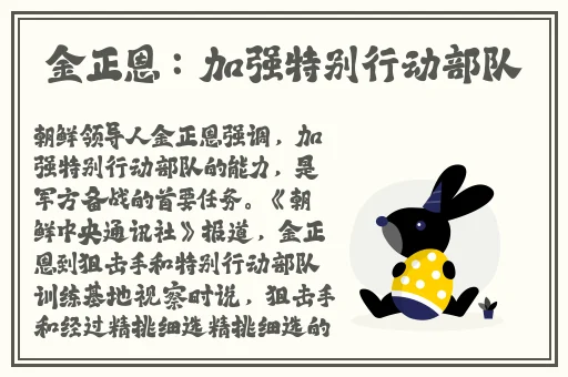 俄罗斯又更又租